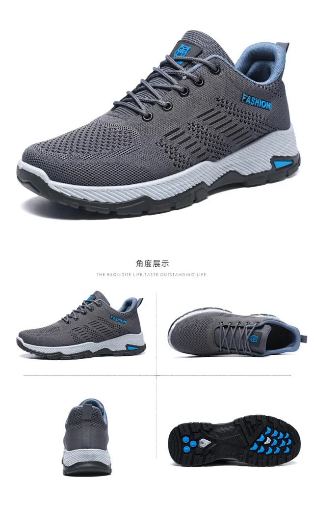 Men's Flyknit Breathable Running Shoes 2025 Detail
