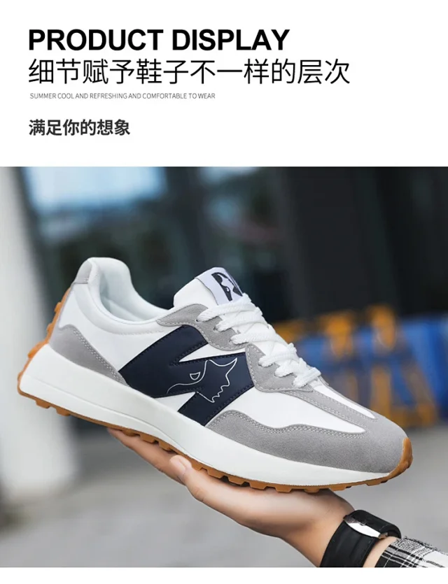 Unisex Retro Light Running Sneakers Detail