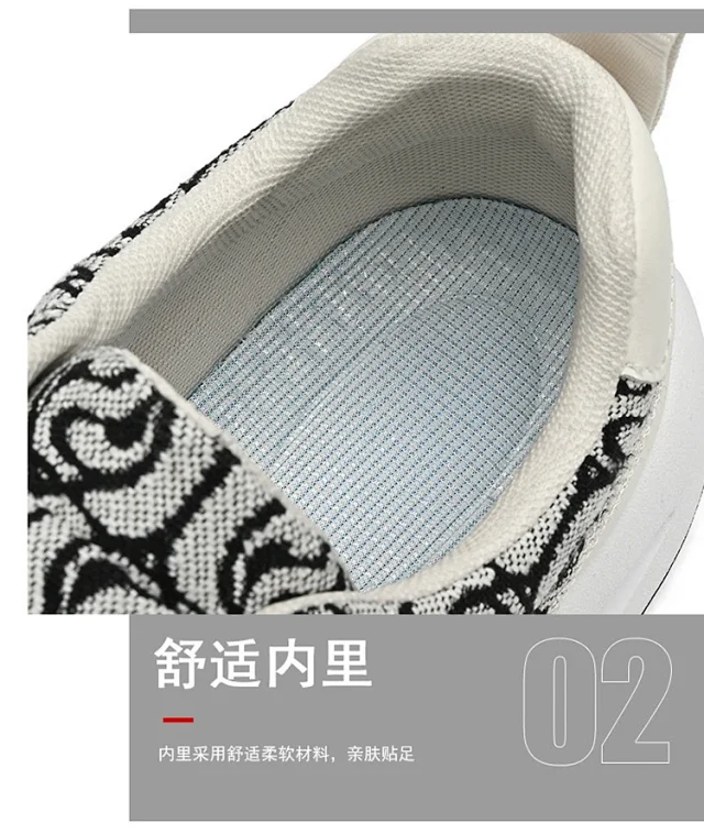 Men's Canvas Slip-On Sneakers Thick Sole Detail