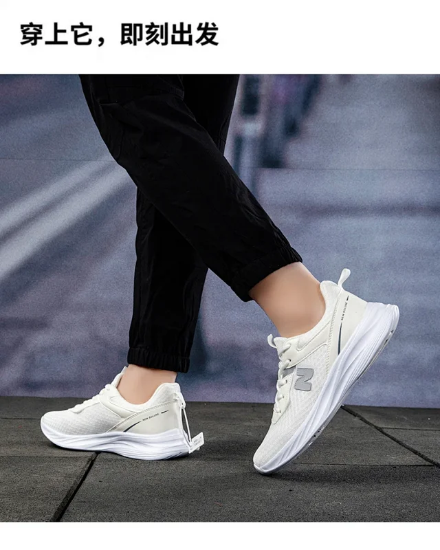 Authentic New Balance Unisex Mesh Running Shoes Detail