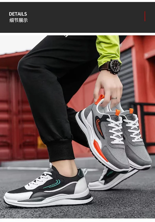 Men's Mesh Sports Sneakers - Breathable Oversize Korean Style Detail