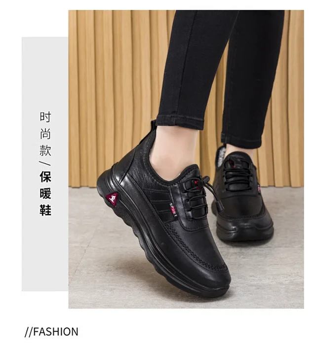 Unisex Fleece-Lined Light Sole Snow Boots Detail