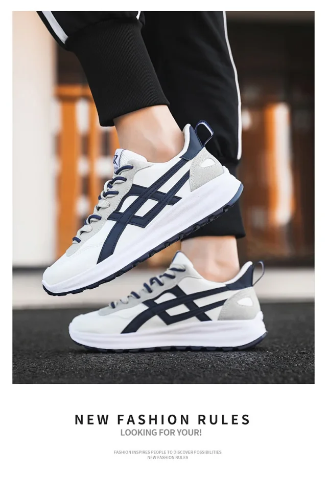 Men's New Fall Chunky Breathable Sneakers Detail