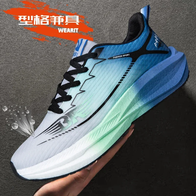 2025 Carbon-Plate Couple Sneakers - Trendy Style