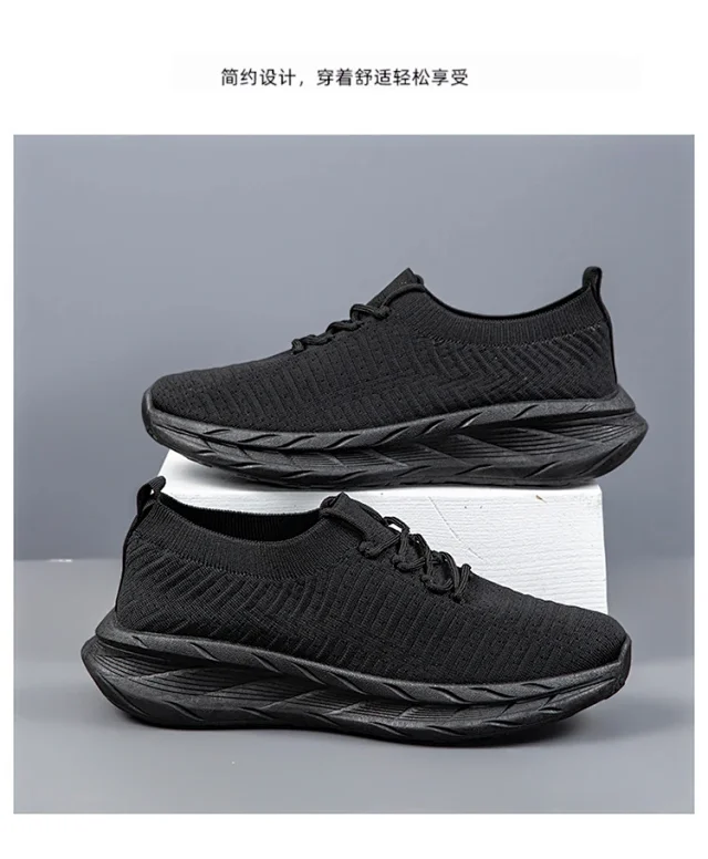 Men's Casual Flyknit Yeezy Autumn Slip-ons Detail