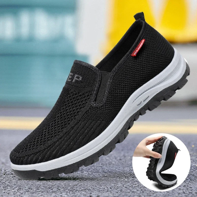 Men's Breathable Knit Slip-On Chunky Dad Shoes