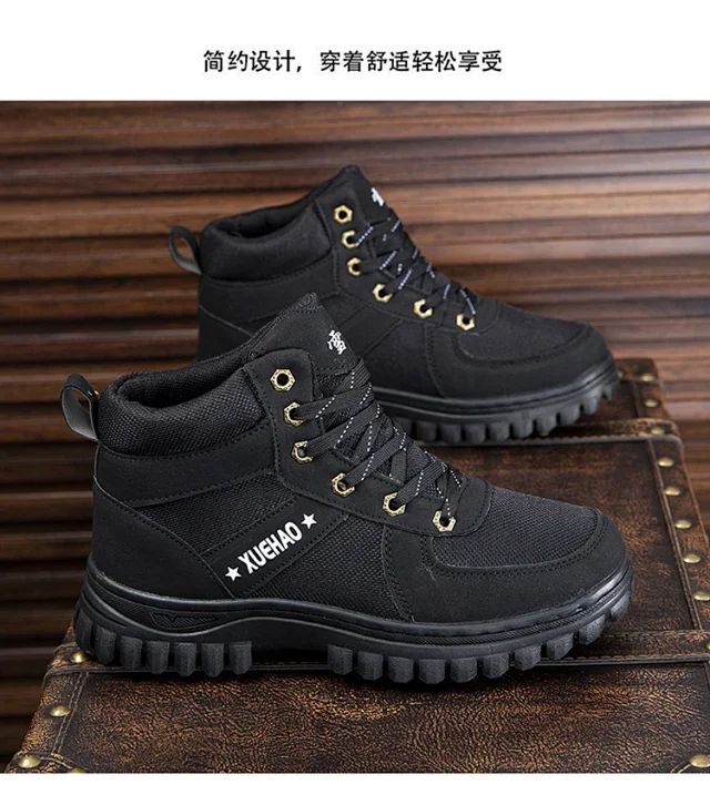 Men's Insulated Snow Boots High-Top Non-Slip Detail