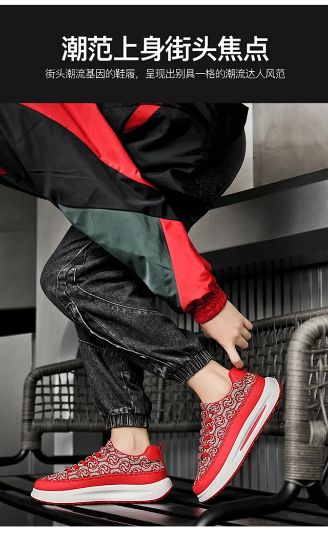 Men's Canvas Slip-On Sneakers Thick Sole Detail