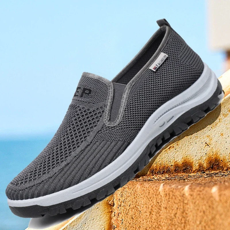 Men's Breathable Knit Slip-On Chunky Dad Shoes