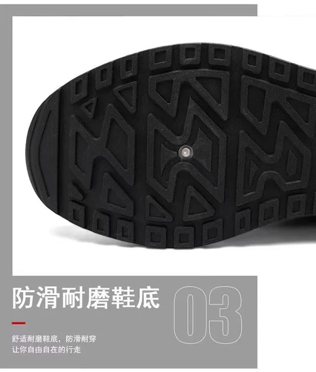 Men's Mesh Sports Sneakers - Breathable Oversize Korean Style Detail