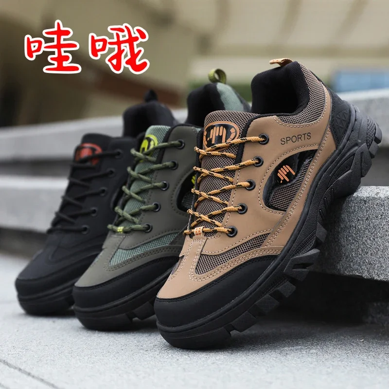 Men's Hiking Work Casual Breathable Shoes