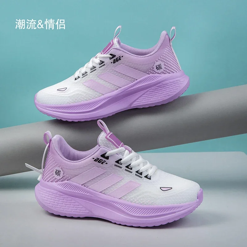 Couple's Ultralight Carbon Running Shoes
