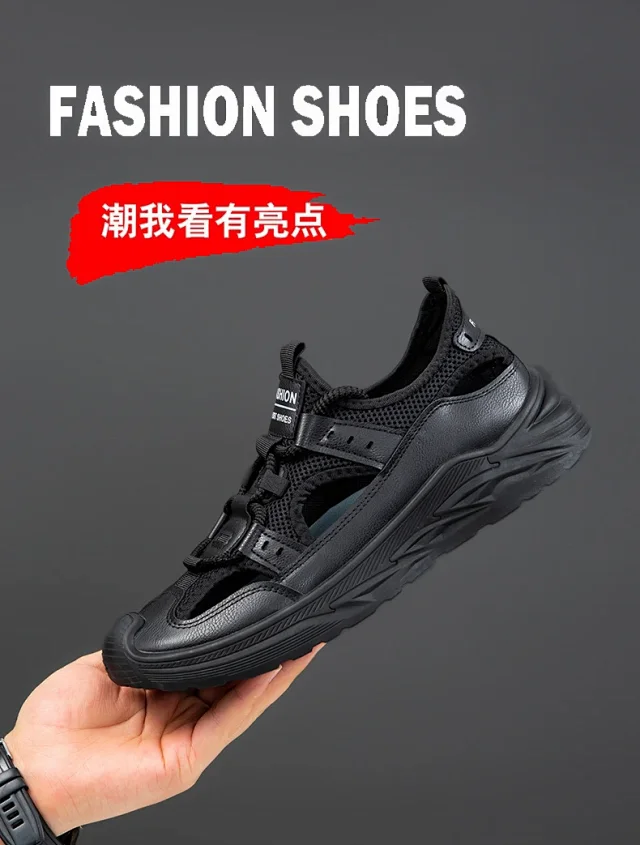 Men's Summer Beach Sandals Breathable Waterproof Detail