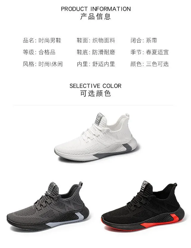New Men's Korean Yeezy Flyknit Sneakers Detail