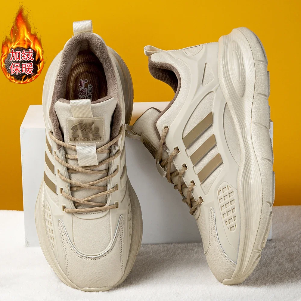 Unisex Korean Winter Insulated Running Shoes