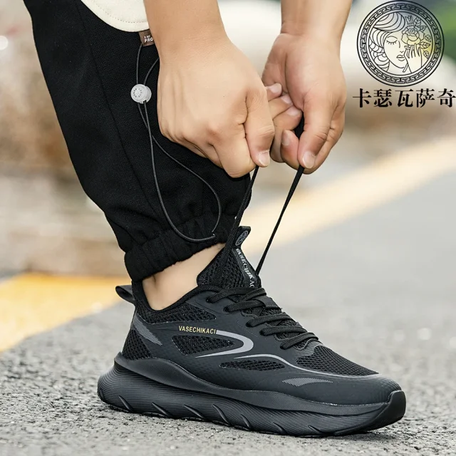Unisex Breathable Mesh Platform Sneakers Detail