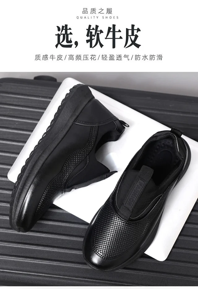Men's Fall 2025 Slip-On Sneakers Detail