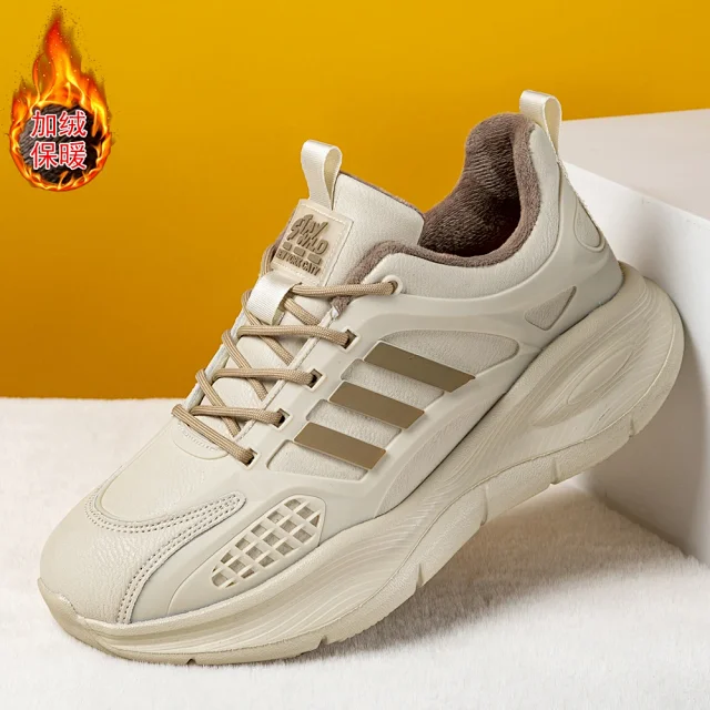 Unisex Korean Winter Insulated Running Shoes Detail