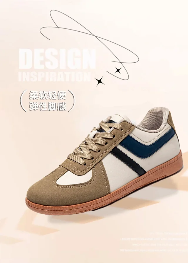Men's Retro British Training Sneakers Detail