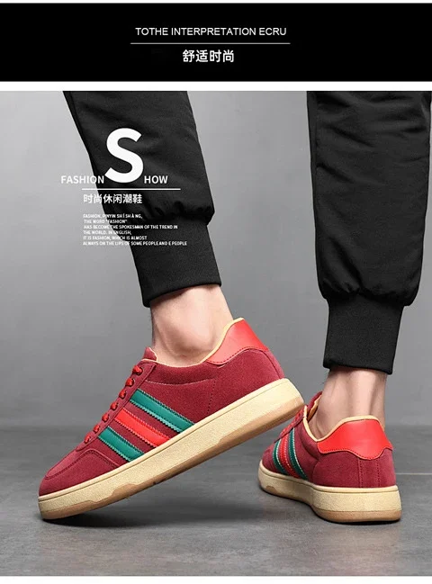 Spring Men's Retro HK Sneakers SS24 Detail