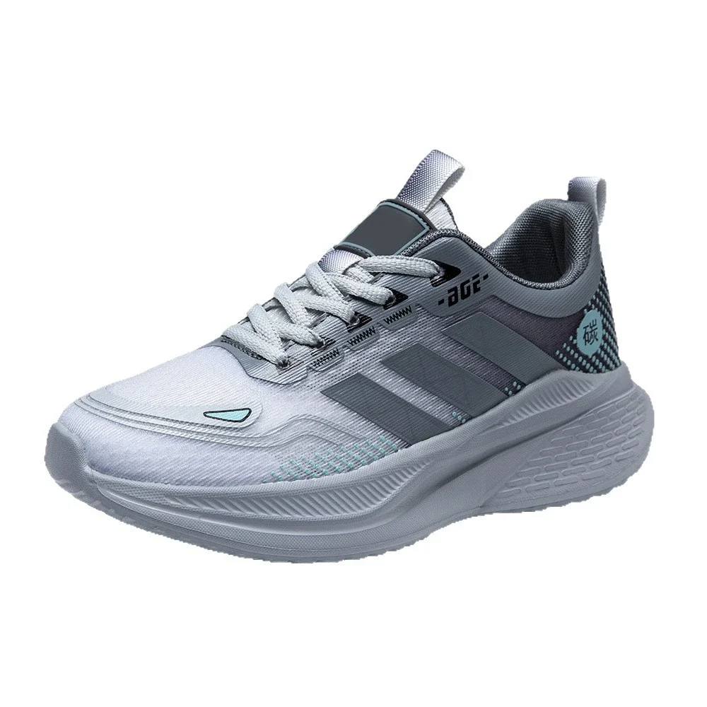 Couple's Ultralight Carbon Running Shoes