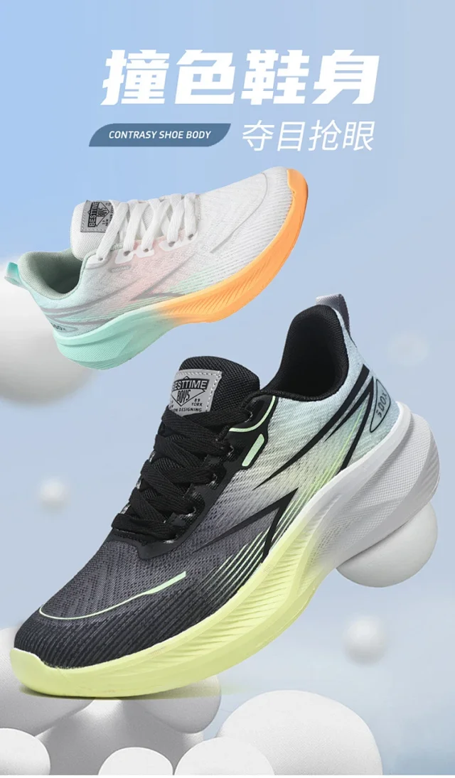 Summer Couple Ultra-light Chunky Mesh Runners Detail