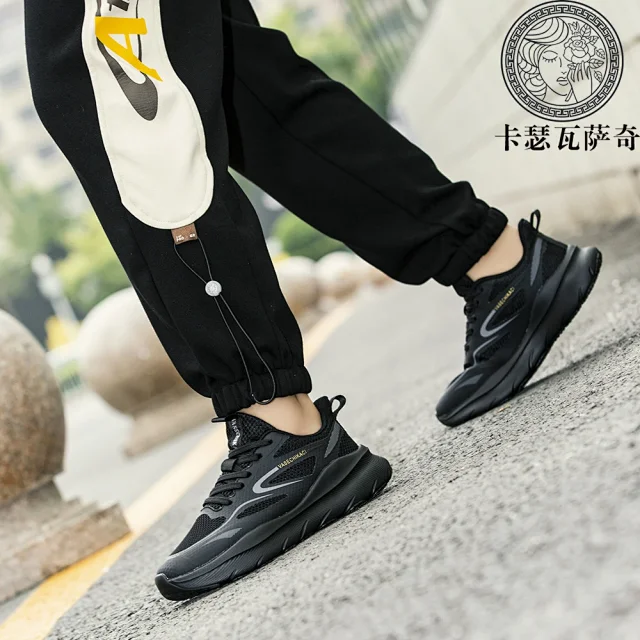 Unisex Breathable Mesh Platform Sneakers Detail