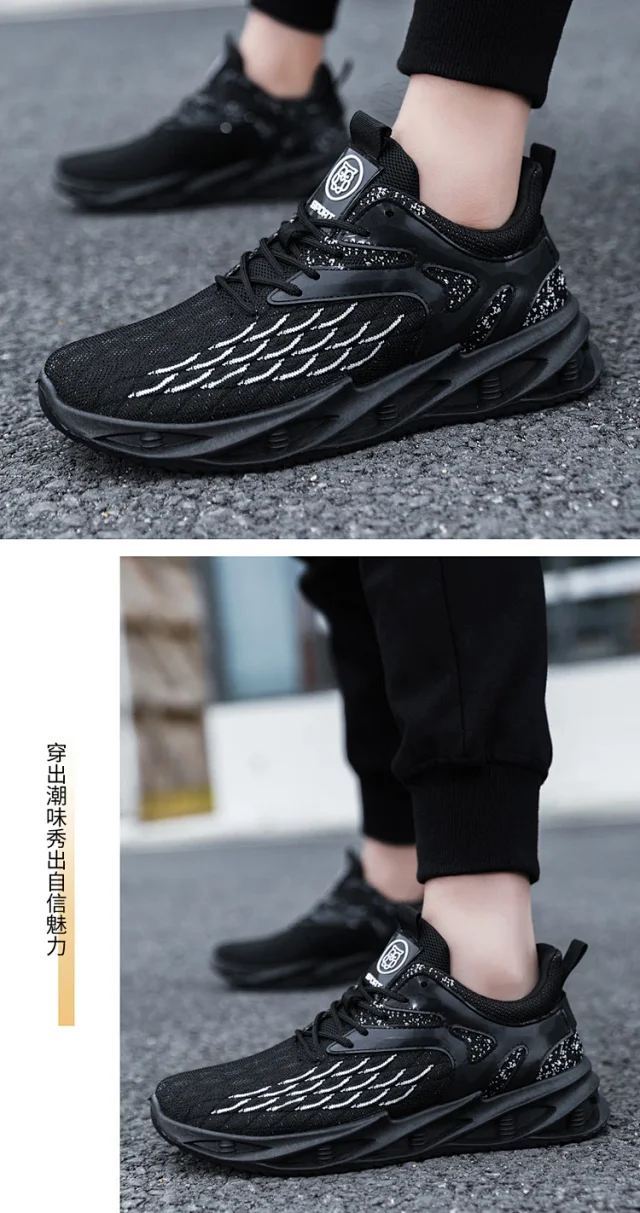 2025 Men's Lightweight Breathable Running Shoes Detail