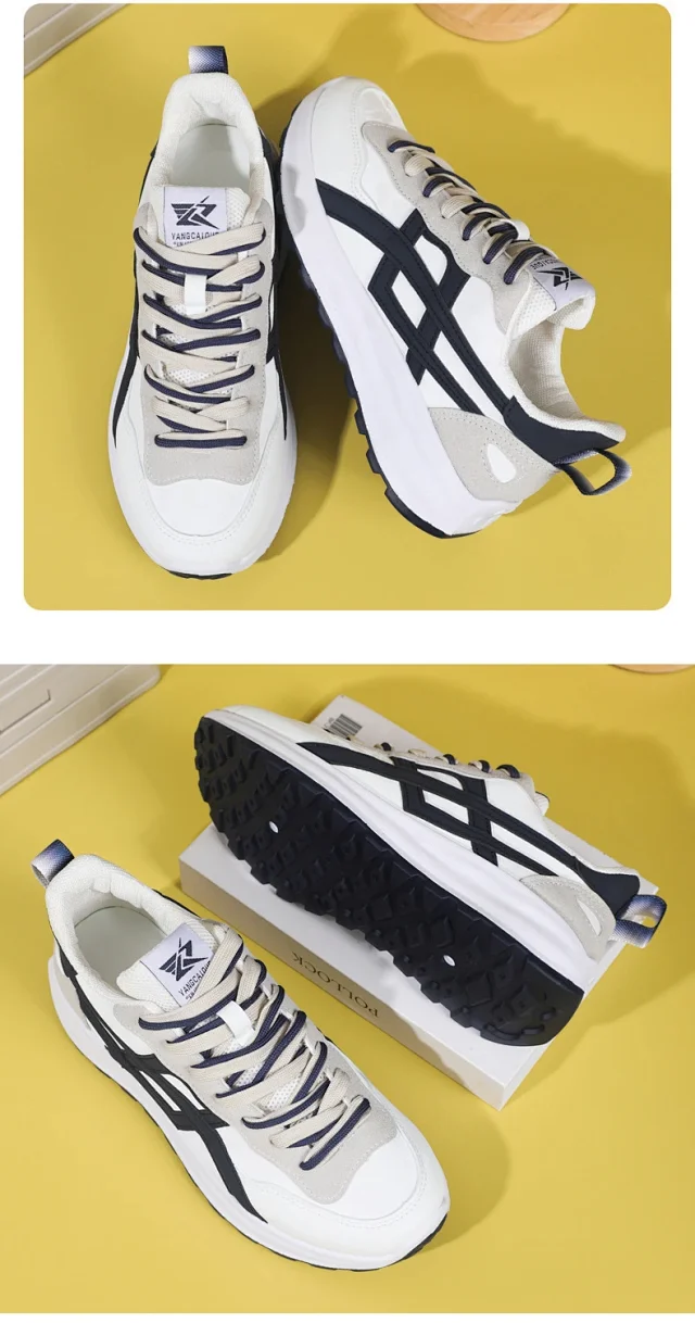 Men's New Fall Chunky Breathable Sneakers Detail