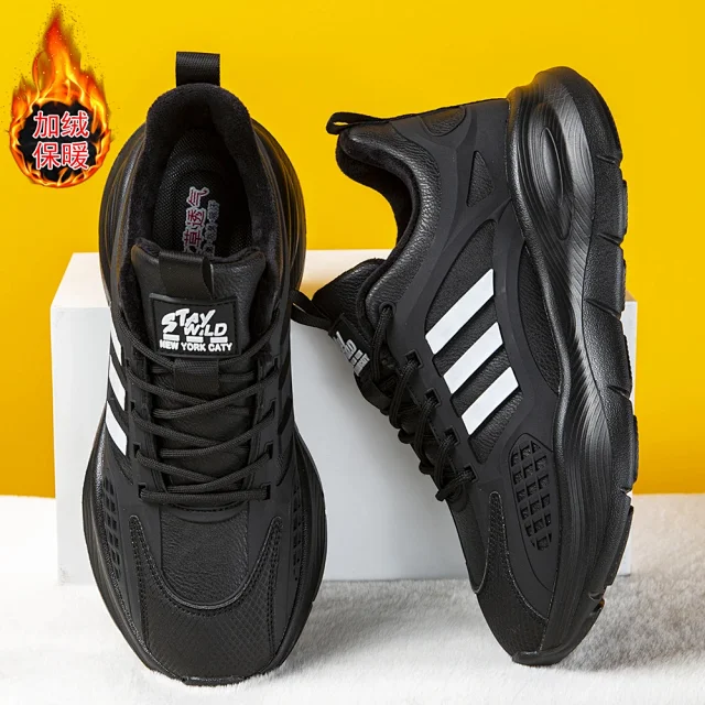 Unisex Korean Winter Insulated Running Shoes Detail