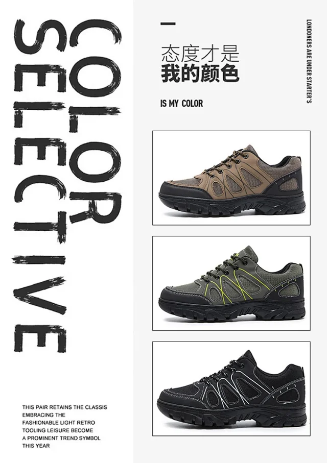 Men's Spring Light Mesh Hiking Shoes Detail