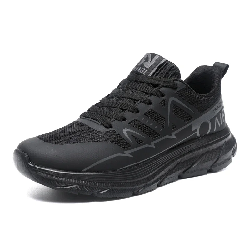 Men's Lightweight Mesh Breathable Casual Sneakers