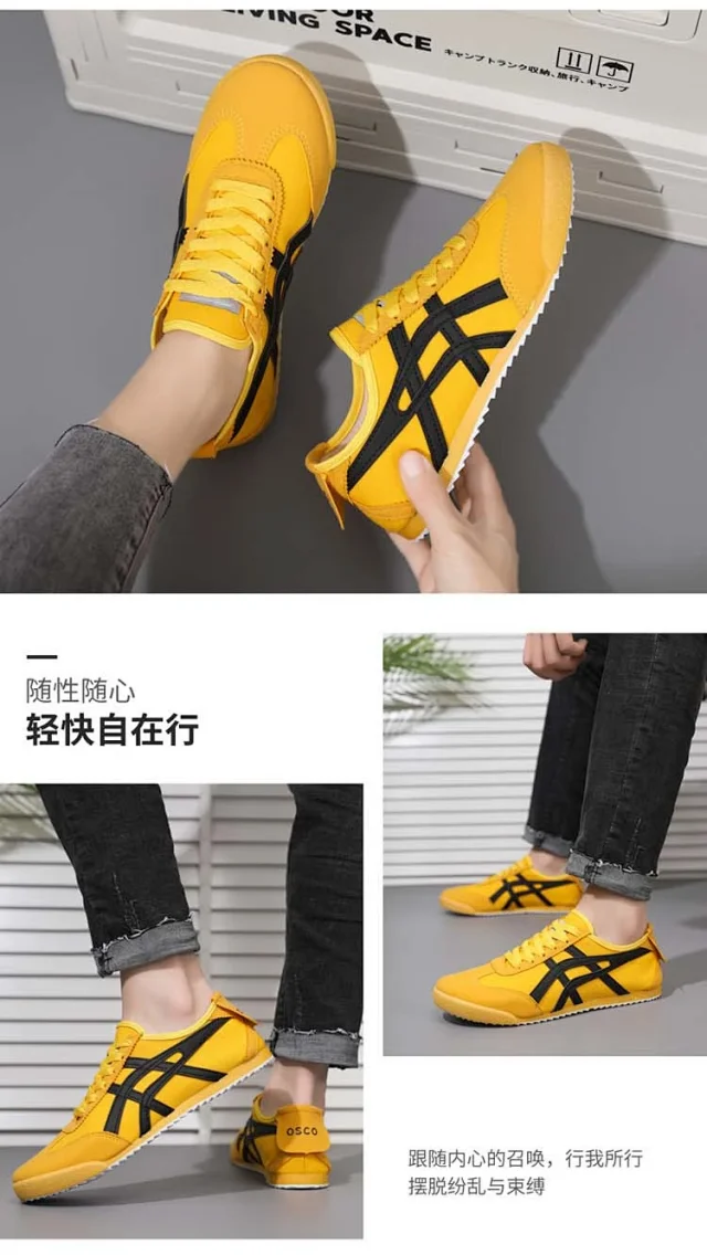 Korean Street Canvas Sneakers Lightweight Detail