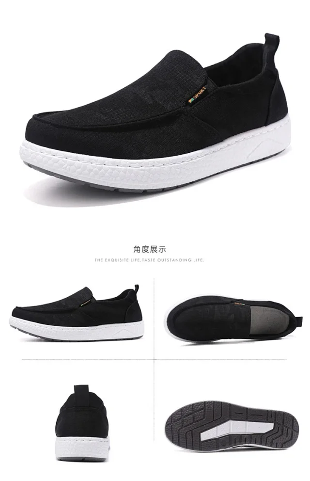 Men's Comfortable Slip-On Canvas Shoes Detail