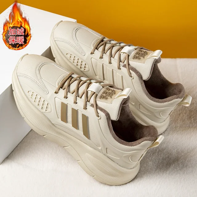 Unisex Korean Winter Insulated Running Shoes Detail
