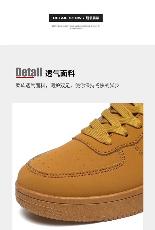 Men's Trendy Air Force Chunky White Sneakers Detail