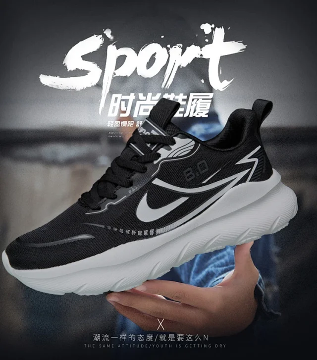 Men's Elevated Running Shoes Detail