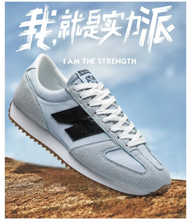 Fall New Couples Casual Running Shoes Detail