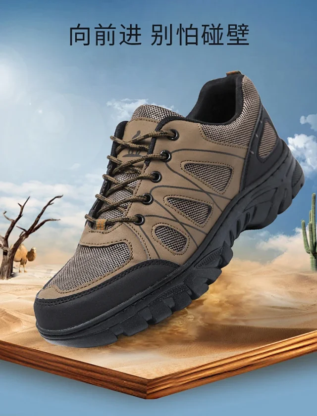 Men's Spring Light Mesh Hiking Shoes Detail