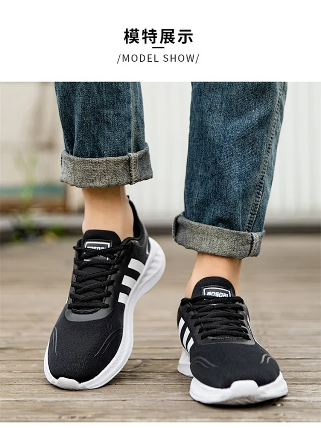 Couple Lightweight Mesh Running Shoes Detail