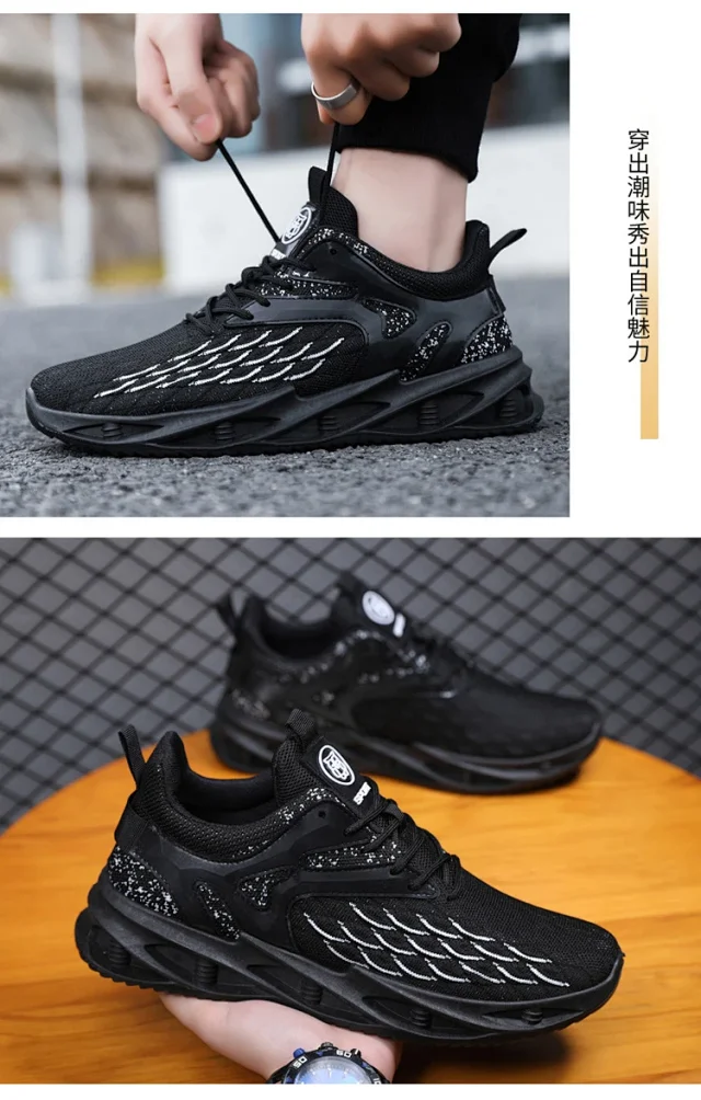 2025 Men's Lightweight Breathable Running Shoes Detail