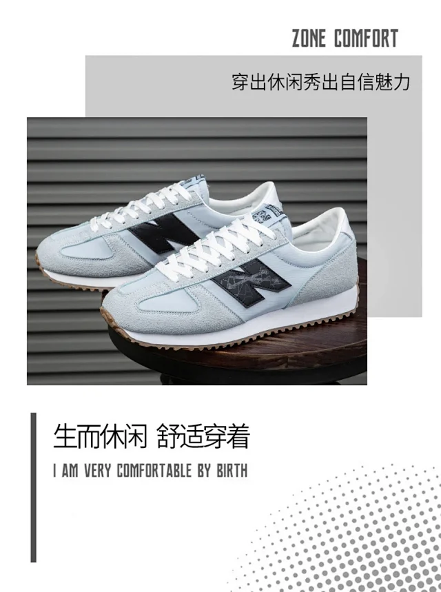 Fall New Couples Casual Running Shoes Detail