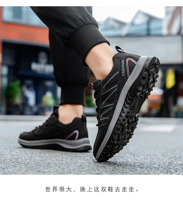 Unisex Mesh Breathable Walking Sneakers Detail