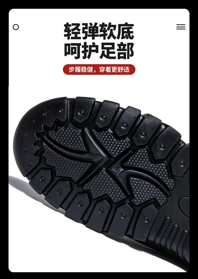 Men's Large Size Casual Hiking Shoes Detail