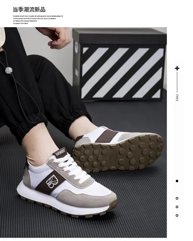 Men's Breathable Comfort Retro Colorblock Casuals Detail