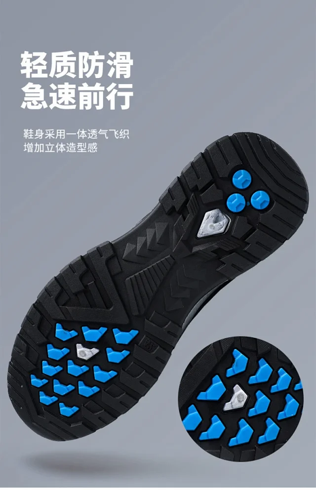 Men's Flyknit Breathable Running Shoes 2025 Detail