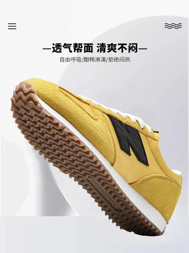 Fall New Couples Casual Running Shoes Detail