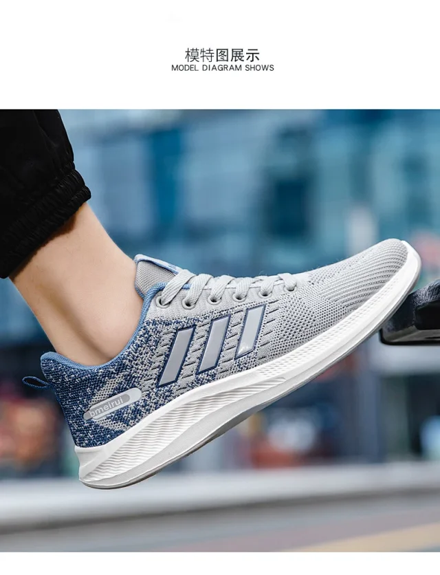 Unisex 2025 Knitted Joggers - Soft Breathable Detail