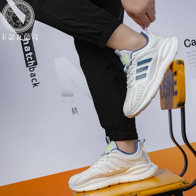 Couple Korean Style Lightweight Running Shoes Detail