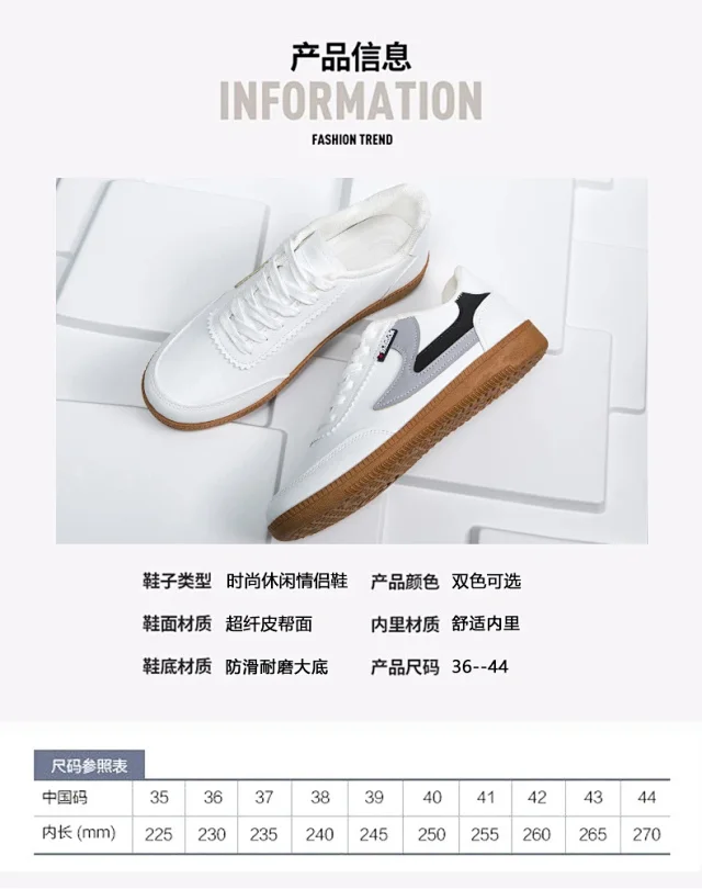 Men's 2025 Leather Sneakers White Canvas Breathable Detail